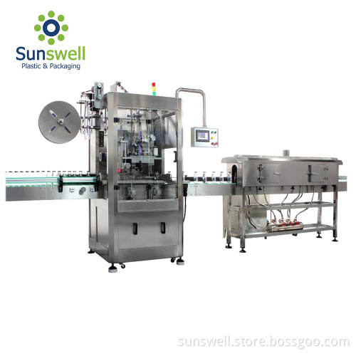 High Speed Small BottleSleeve Shrink Labeller